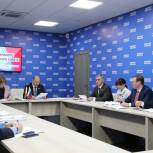 Законотворчество, нацпроекты, помощь людям: партийная фракция в ЗС РО представила план работы