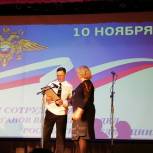 Единороссы Койгородка поздравили сотрудников МВД с профессиональным праздником