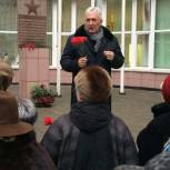 В Красносельском районе почтили память участников Битвы под Москвой