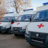 При поддержке партийцев в Оренбургской области служба скорой помощи получила 18 новых автомобилей 
