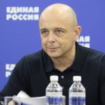 Президиум регионального политсовета «Единой России» принял ряд кадровых решений