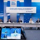 Опыт Нижегородской области в реализации проекта «Вам решать» может быть востребован и в других регионах России