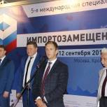 В ПАО «Химпром» успешно реализуется национальная политика импортозамещения