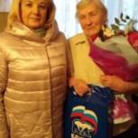 Первомайский район: 95-летний юбилей ветерана трудового фронта
