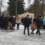 Никольский район: День героев Отечества 
