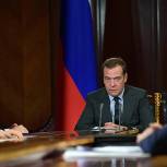 Медведев считает, что решение WADA должно быть обжаловано