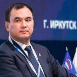 Тен: Госдума приняла в третьем чтении законопроект об уточнении объектов государственной экологической экспертизы на Байкальской природной территории