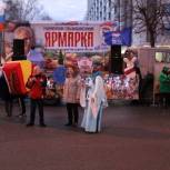 По проекту «Российское село» в  Ленинском районе Ульяновска прошла сельскохозяйственная ярмарка