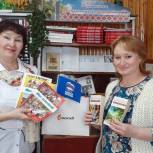 Партпроект «Подари книги библиотеке» проходит в Якшур-Бодьинском районе