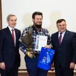 Ишимцы увидят лучшие работы фотоконкурса «Памяти Александра Ефремова»
