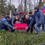 В День Героев Отечества в Брянске перезахоронили останки участника Великой Отечественной войны