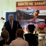 «Парты Героев» открыли в псковской школе № 16 в рамках проекта «Единой России»