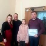 Помощь юным талантам оказал железноводский депутат Роман Стаценко