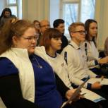 В Оренбурге презентовали платформу социальных идей и адресной помощи людям