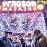 Активисты проекта «Безопасная столица» района Марьино провели рейд по обращениям граждан