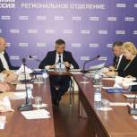 На Президиуме обсудили итоги Съезда и реализацию партпроектов
