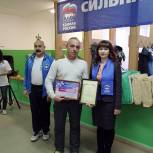 В Стерлибашевском районе активисты партийного проекта «Чистая вода» получили заслуженные награды