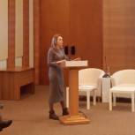Проект «Крепкая семья»: Ирина Ермакова выступила в Государственной Думе на парламентских слушаниях по мерам повышения благосостояния семей