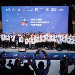 Рязанским молодогвардейцам вручили медали за героизм