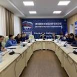 В Партии просят правительство Новосибирской области ввести льготы при достройке объектов с помощью МИП