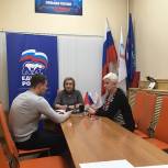 В Можайске депутат Московской областной Думы Татьяна Сердюкова провела приём жителей 
