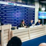 На «Губернаторских чтениях» обсудили перспективы развития региона