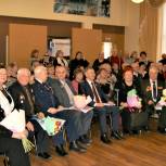 В Тюмени прошла встреча героев нашего времени