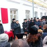 В «Единой России» дали старт проекту по увековечению памяти героев России