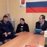 Единоросс Дмитрий Гурин встретился с жителями Мантуровского района