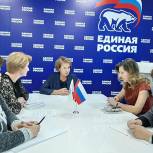 В рамках партпроекта «Новая школа» в Сергиевом Посаде состоялся тематический прием граждан