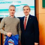 Победители «Политической кухни» получили награды