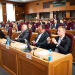 На заседании 11 декабря парламентарии утвердят бюджет на предстоящую трехлетку