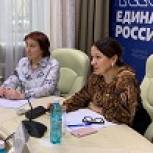 В Новосибирске обсудили проблемы буллинга в школах