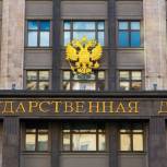 Для семей погибших военных может появиться дополнительная льготы