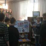 Городищенские единороссы отметили День Конституции Российской Федерации.
