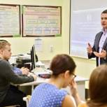 Жаромских пообщался с будущими юристами