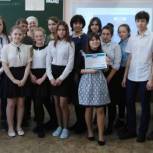 На юге Кузбасса прошла волна «РосКвиза»