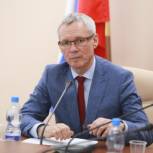 Поздравление с днем Конституции