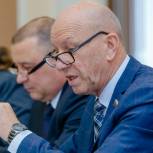Геннадий Аверьянов рассказал о распределении регионального бюджета