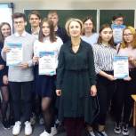 Красноселькупские партийцы в честь празднования Дня Конституции РФ провели множество мероприятий