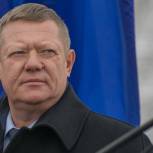 Поздравление Николая Панкова с Днем Конституции РФ