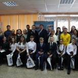 Прославят свои имена добрыми делами