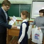 В Вязниковском районе подвели итоги конкурса "Отличник по физре"