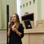 В Ульяновске прошёл региональный добровольческий форум «Наше будущее»