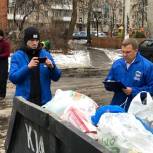 Единороссы выявили восемь нарушений графика вывоза мусора в Королёве