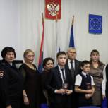 Школьники Ялуторовска получили паспорта в День Конституции