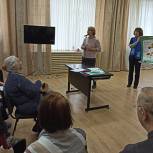 В Королёве состоялась лекция о диете для пожилых людей 