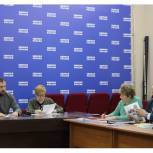Рабочая встреча сторонников партии «Единая Россия» состоялась в Иркутске