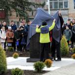 В Тихорецком районе открыли памятник Юрию Гагарину