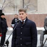 «Единая Россия» почтила память приморцев, погибших в локальных конфликтах